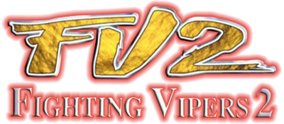 Fighting Vipers 2 logo for Sega Dreamcast
